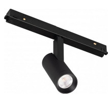 Светильник на штанге Arlight MAG-ORIENT 033621