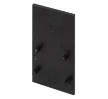 Заглушка для трека Arlight MAG-ORIENT 033641(1)