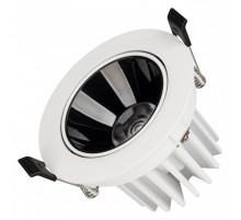 Встраиваемый светильник Arlight FORECAST 033659