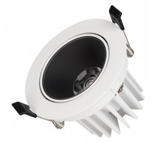 Встраиваемый светильник Arlight FORECAST 033659(1)