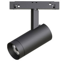 Светильник на штанге Arlight Orient Spot 033827