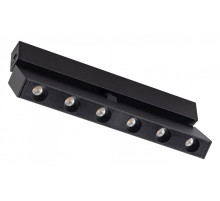 Накладной светильник Arlight MAG-25 034217