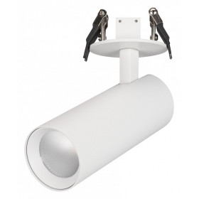 Спот Arlight LUMOS 034480