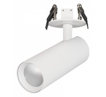 Спот Arlight LUMOS 034481