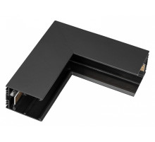 Соединитель угловой L-образный для треков встраиваемых Arlight MAG-25 035320