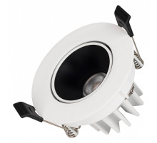 Встраиваемый светильник Arlight FORECAST 035448(1)