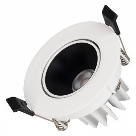 Встраиваемый светильник Arlight FORECAST 035448(1)