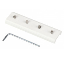 Крепление для трека Arlight MAG-ORIENT 035802