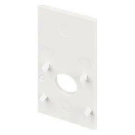 Заглушка для трека Arlight MAG-ORIENT 035812(1)