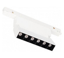 Светильник на штанге Arlight MAG-ORIENT 035861