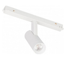 Светильник на штанге Arlight MAG-ORIENT 035869