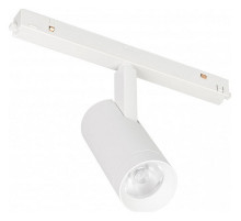 Светильник на штанге Arlight MAG-ORIENT 035874