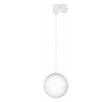 Подвесной светильник Arlight EMISFERO 035936