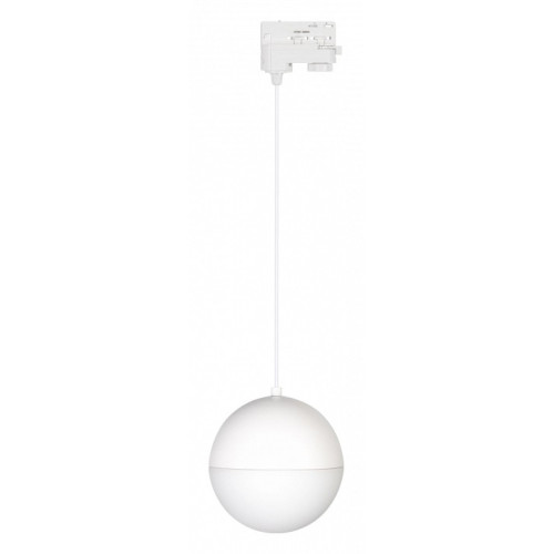 Подвесной светильник Arlight EMISFERO 035936