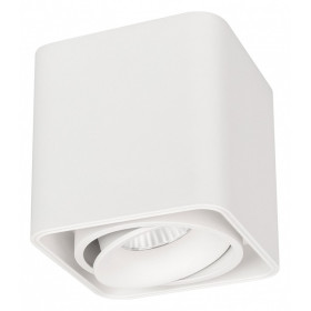 Накладной светильник Arlight CUBUS 036048