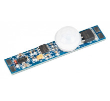 Датчик движения Arlight RULE 036162