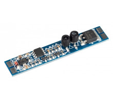 Датчик движения Arlight RULE 036182