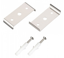 Крепление для профиля торцевое Arlight ARH 036430