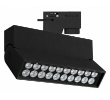 Светильник на штанге Arlight LOFT 036470