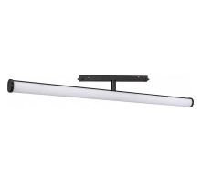 Светильник на штанге Arlight MAG-ORIENT 036478