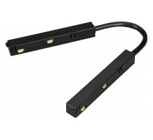 Соединитель гибкий для треков Arlight MAG-ORIENT 036642