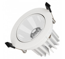 Встраиваемый светильник Arlight FORECAST 037098