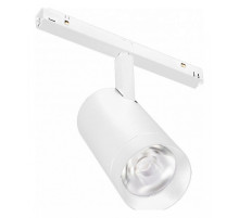 Светильник на штанге Arlight MAG-ORIENT 037124