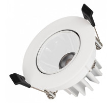 Встраиваемый светильник Arlight FORECAST 037186