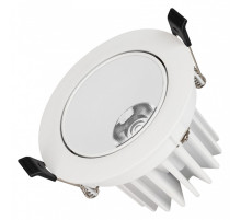 Встраиваемый светильник Arlight FORECAST 037188(1)