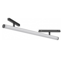 Светильник на штанге Arlight MAG-ORIENT 37348