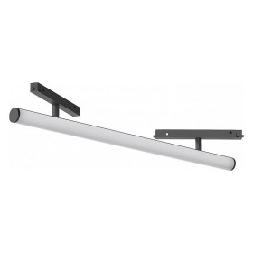 Светильник на штанге Arlight MAG-ORIENT 37350