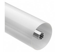 Профиль подвесной Arlight SL-ROUND 37770