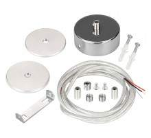 Подвес для профиля Arlight SL-ROUND 37772