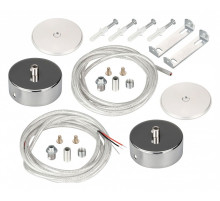 Подвес для профиля Arlight SL-ROUND 37773