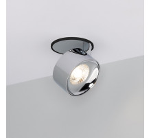 Встраиваемый светильник на штанге Arlight PLURIO 037999