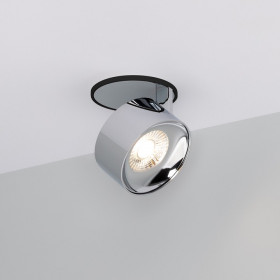 Встраиваемый светильник на штанге Arlight PLURIO 037999