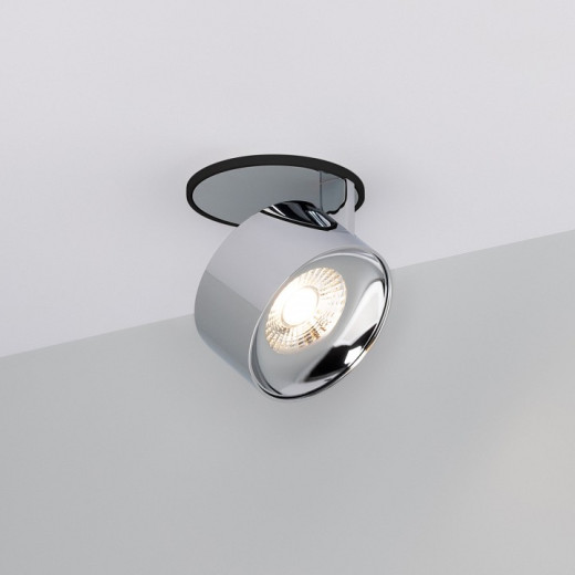 Встраиваемый светильник на штанге Arlight PLURIO 037999