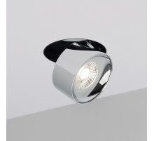 Встраиваемый светильник на штанге Arlight PLURIO 038050