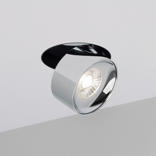 Встраиваемый светильник на штанге Arlight PLURIO 038050