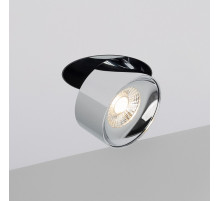 Встраиваемый светильник на штанге Arlight PLURIO 038064