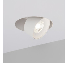 Встраиваемый светильник на штанге Arlight PLURIO 038065