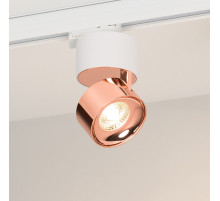 Накладной светильник Arlight PLURIO 038102