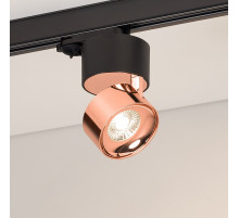 Накладной светильник Arlight PLURIO 038109