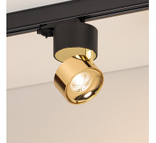 Накладной светильник Arlight PLURIO 038121