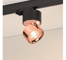 Накладной светильник Arlight PLURIO 038123