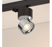 Накладной светильник Arlight PLURIO 038125