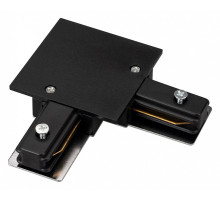 Соединитель угловой L-образный для треков Arlight C 2TR 038679