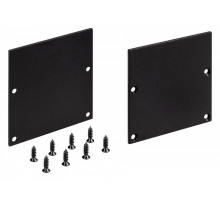 Набор заглушек для профиля Arlight SL-LINE 038714