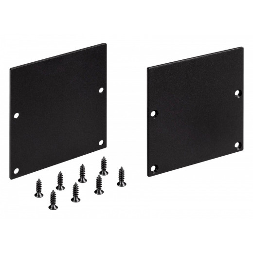 Набор заглушек для профиля Arlight SL-LINE 038714