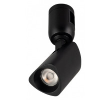 Светильник на штанге Arlight APRIORI 039288